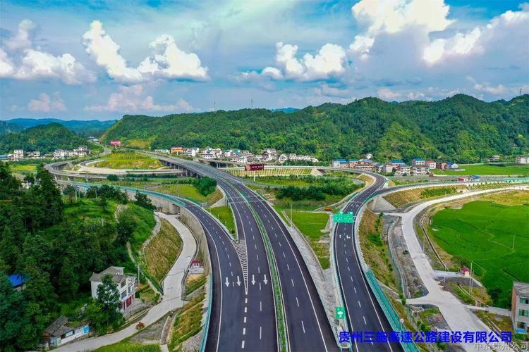 中冶贵州投资有限公司如何发展?