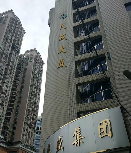 民盛上海投资有限公司有何业务动向或投资亮点?