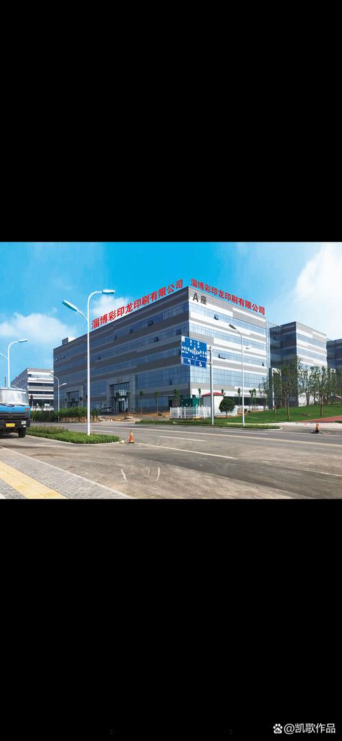 民盛上海投资有限公司有何业务动向或投资亮点?