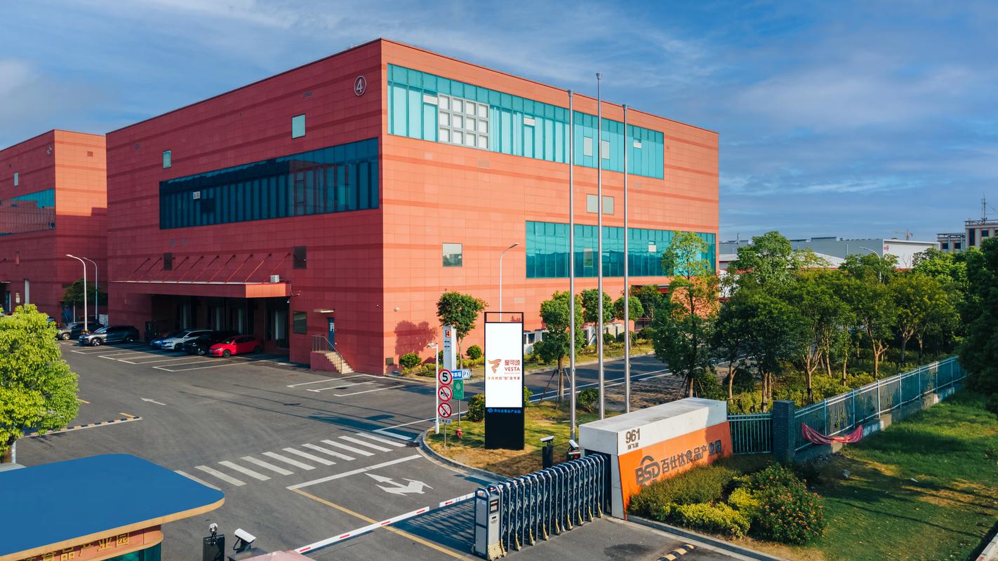 上海瑾莱投资有限公司有何业务亮点?