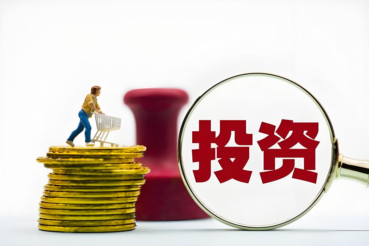 第三方投资理财项目,安全收益如何保障?