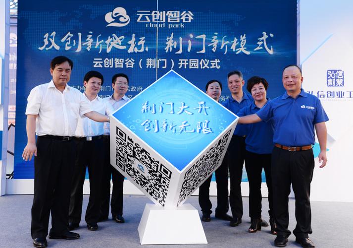 重庆弘信投资有限公司怎么样?