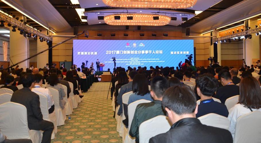 重庆弘信投资有限公司怎么样?