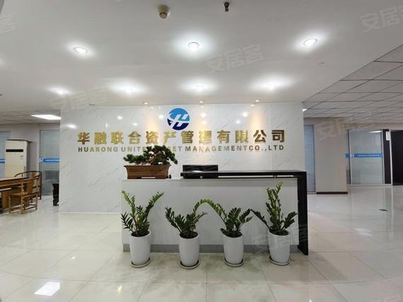 嘉鸿投资担保有限公司可靠吗?