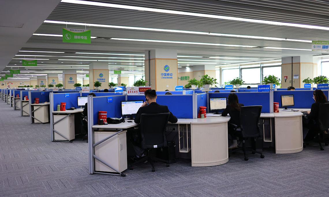 北京兴银投资有限公司是何背景?