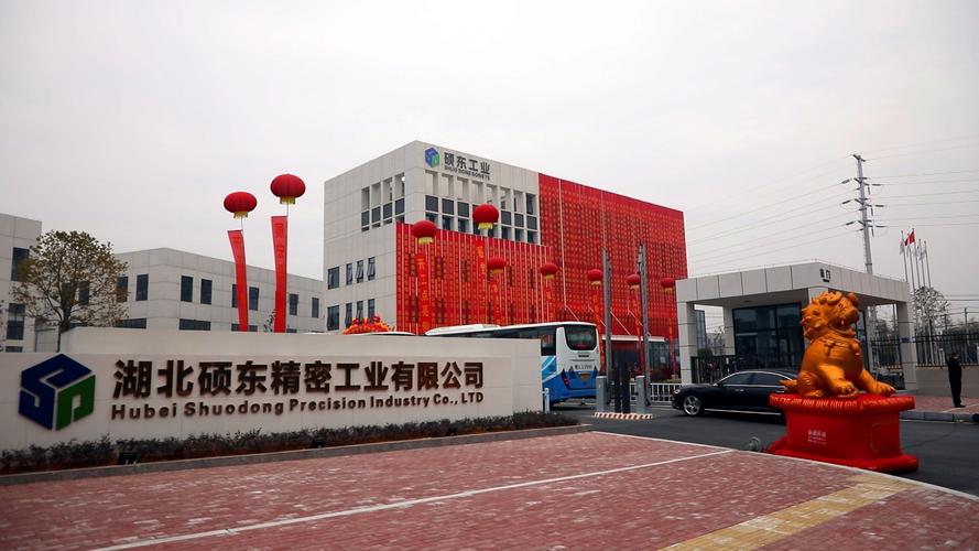 北京宏远投资有限公司背景实力如何?