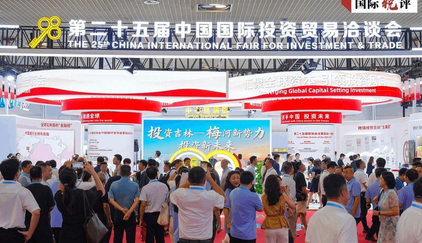 北京外商投资企业协会,作用与影响如何?