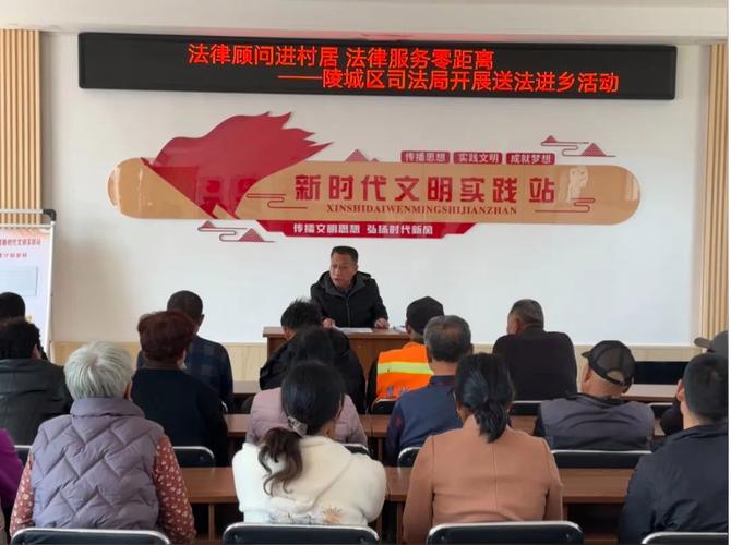 村居法律顾问管理系统如何提升服务效能?