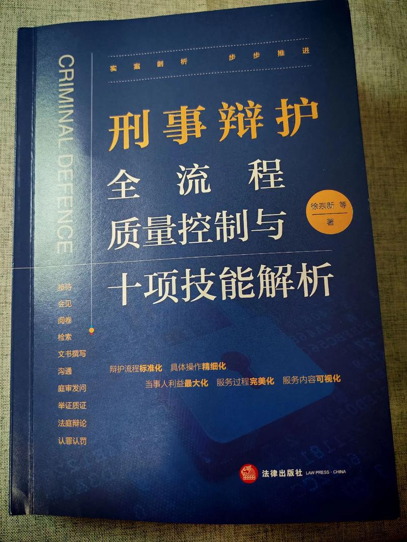 法律图书馆新法规速递,最新法规更新有哪些?