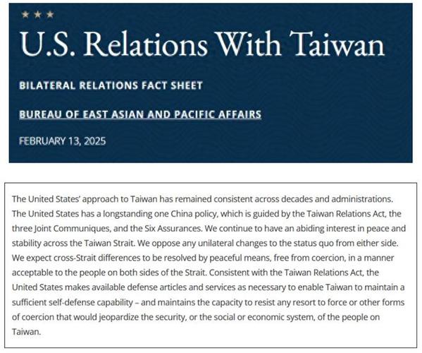 美国法律如何保护此网站的具体范围？