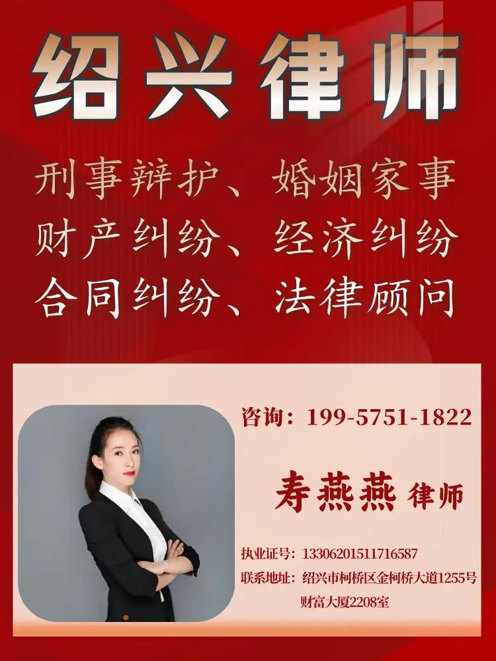 哪里能免费咨询婚姻法律问题？