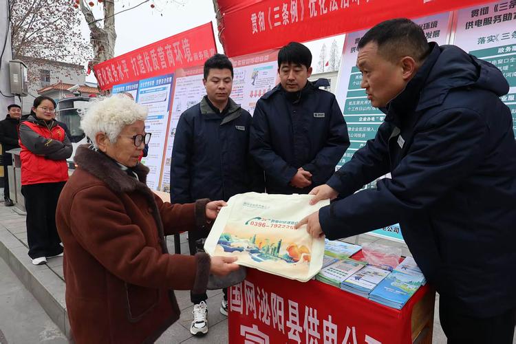 驻马店投资公司出事了？出了啥事？