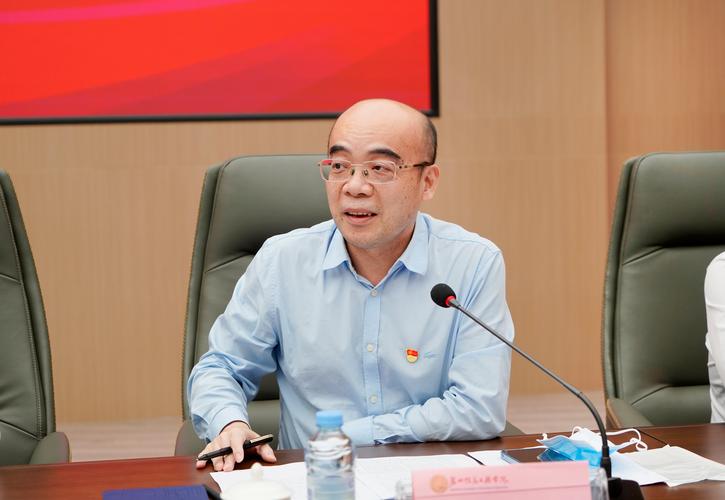 泉州城建国有资产投资如何运作？