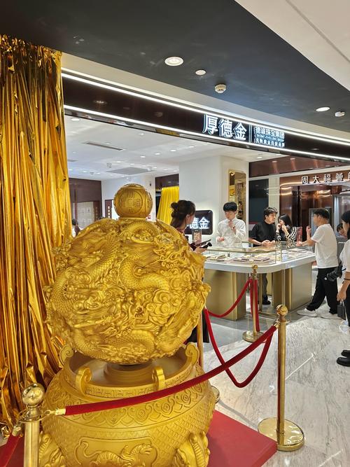 贵金属投资工作前景如何?