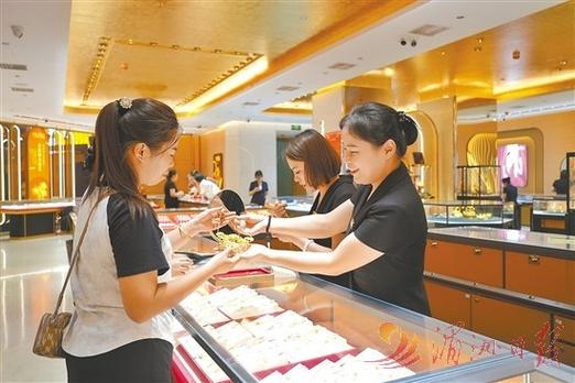 贵金属投资工作前景如何?