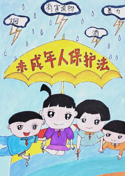 儿童权益保护法律如何有效落地？