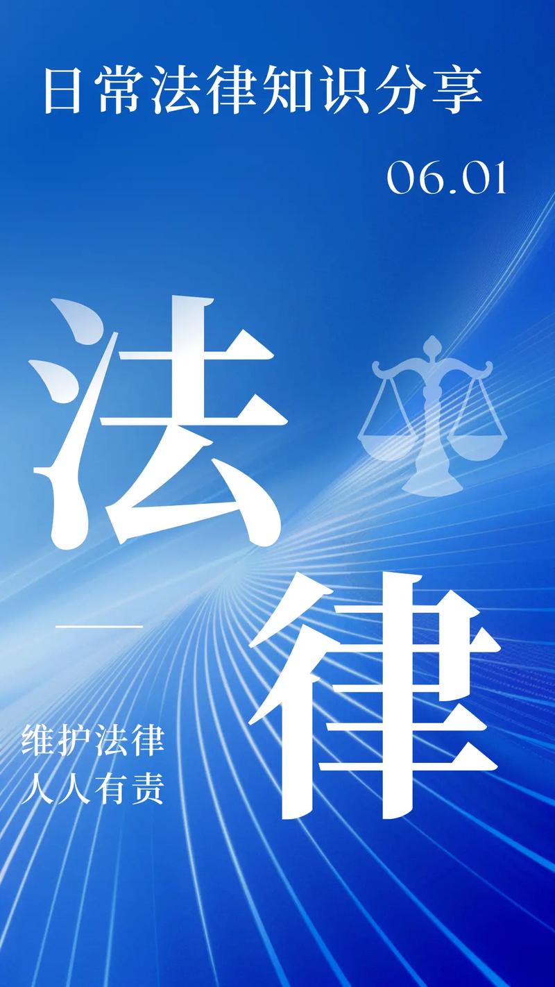 法律行为的法律效果究竟如何界定?