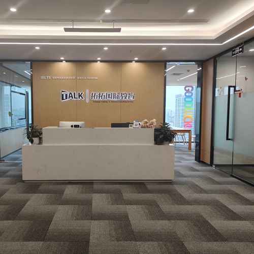 君勉投资管理有限公司有何业务优势？