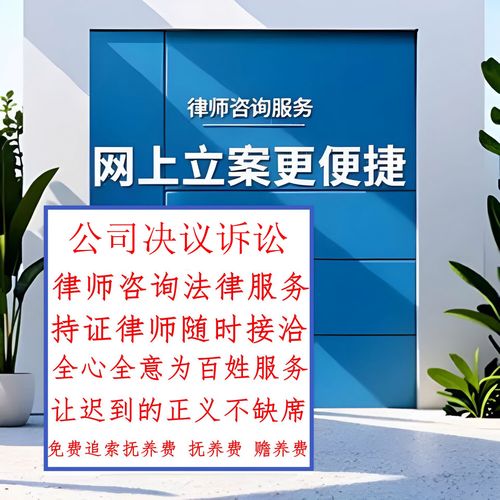 法律在线咨询一对一，靠谱吗？