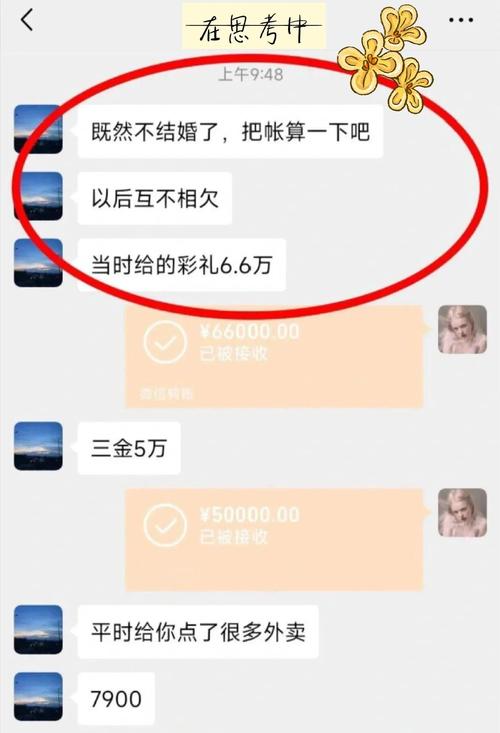 诈骗罪发前退还财物,是否影响定罪量刑?