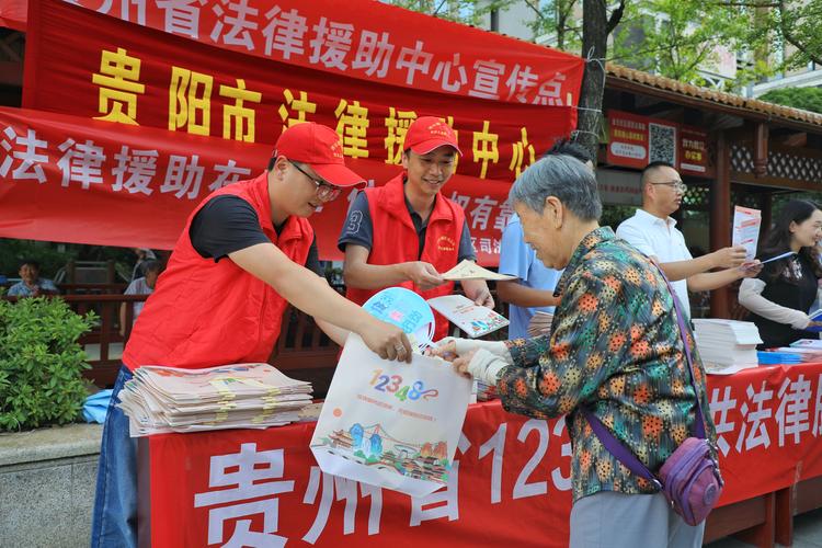 中国法律援助志愿者，如何保障专业与热情？