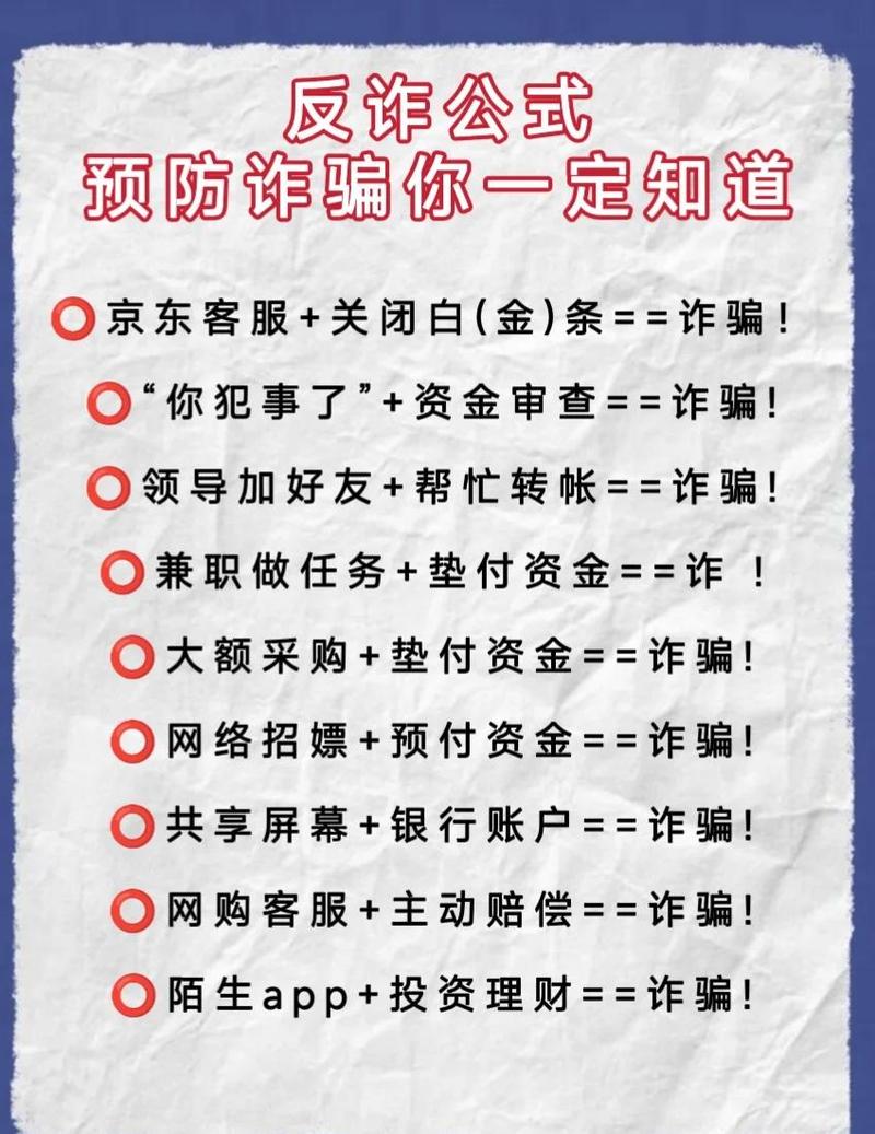 诈骗15万能判几年?