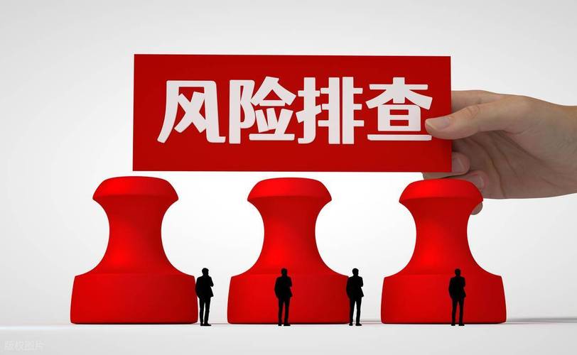 房地产房地产投资法律风险有哪些常见陷阱?