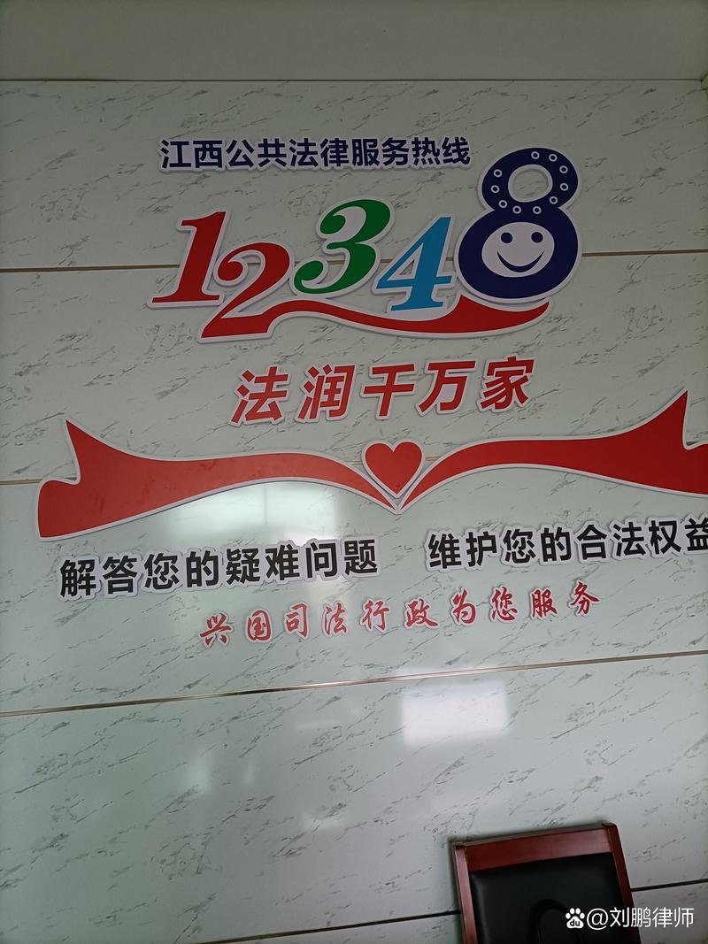 上海法律援助热线，24小时有人接听吗？