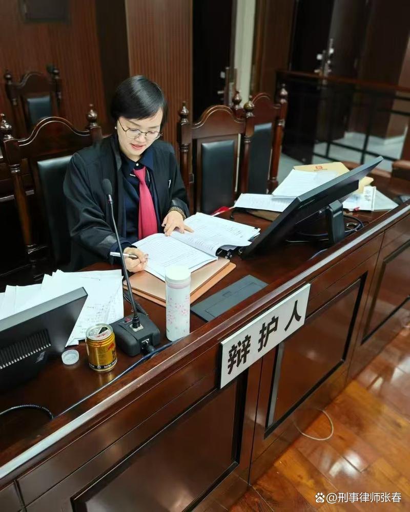 集资诈骗罪刑事律师如何有效辩护？