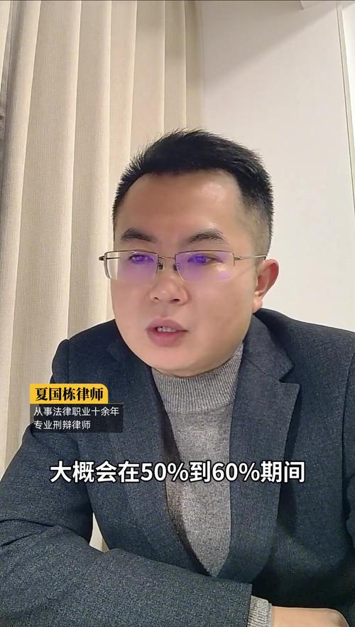 北京集资诈骗案律师如何辩护？