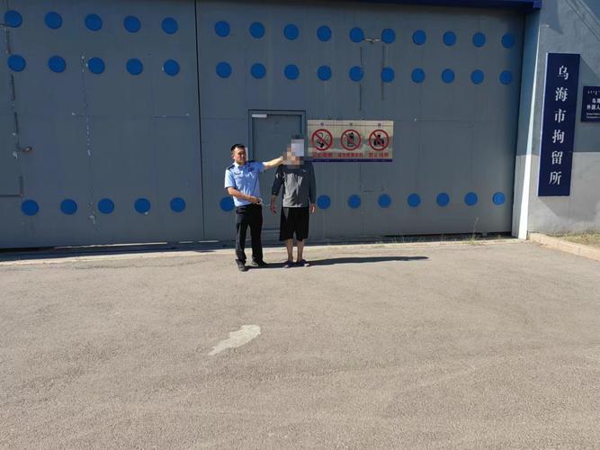 诈骗犯房产为何无法没收?