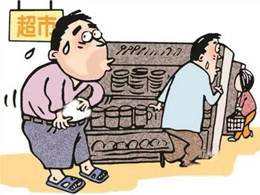 超市调包诈骗，行为如何定性？