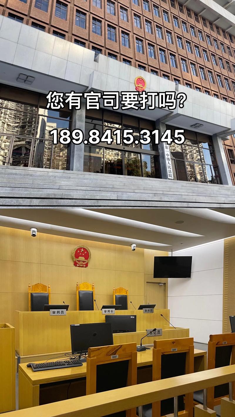 贵阳免费法律咨询在哪找？