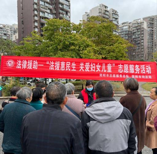 妇女儿童遇法律难题，法律援助如何帮？