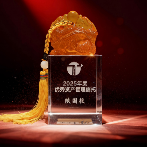 信托合格机构投资者门槛如何？