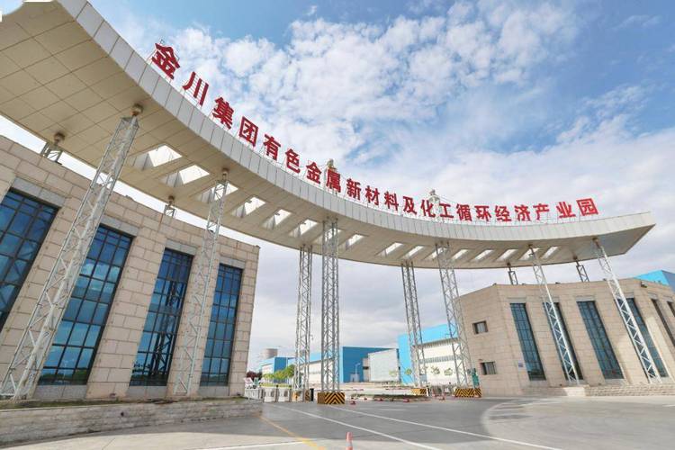 金昌投资担保有限公司可靠吗？