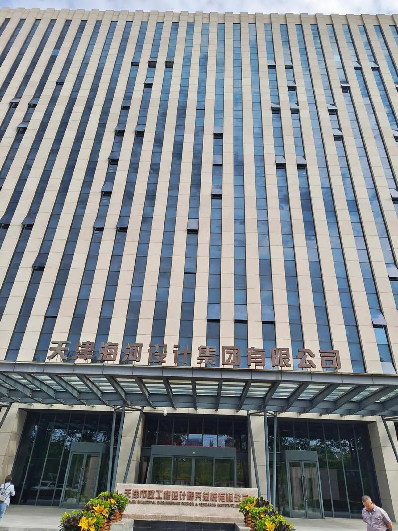 金昌投资担保有限公司可靠吗?