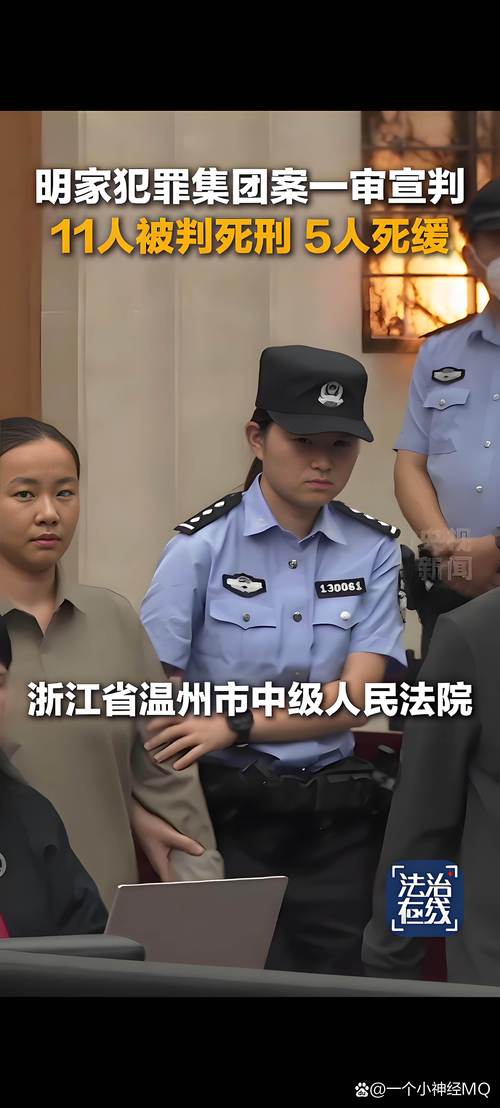 诈骗11万会判多少年?