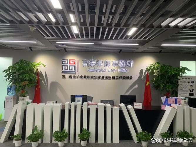 融典投资管理有限公司，实力如何？