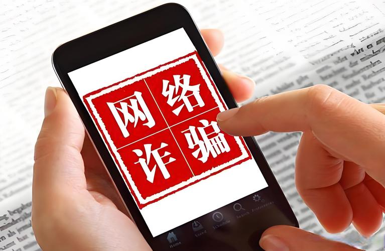 诈骗后求助无门，谁来管？