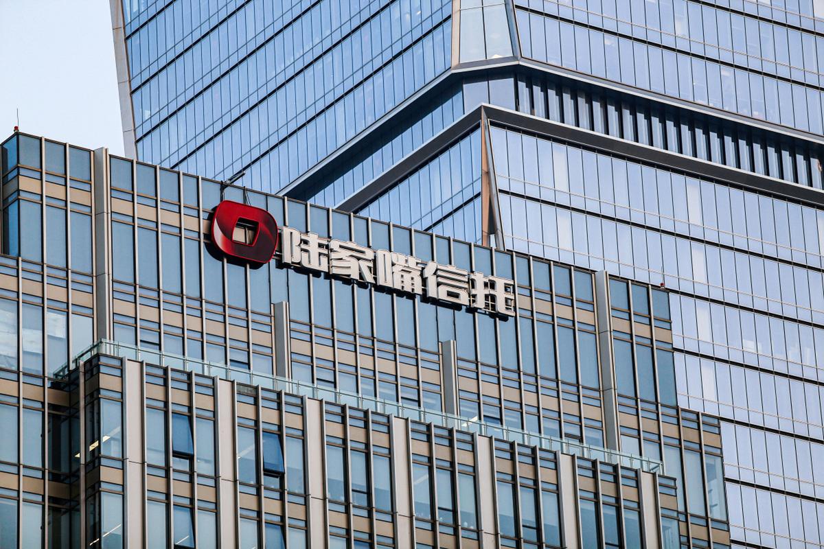 中国东方信托投资公司