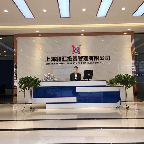 百科投资管理有限公司是何背景？