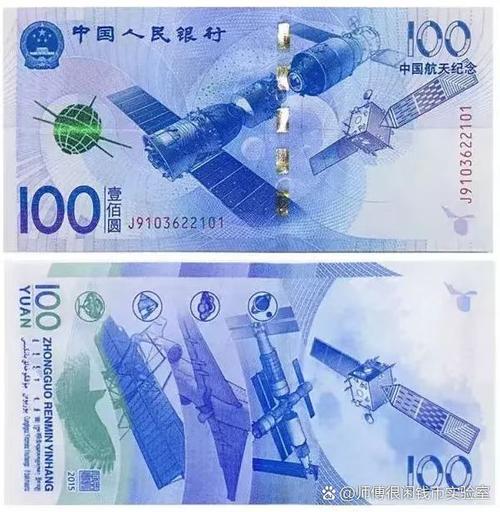 人民币合格境内投资者如何影响跨境投资？