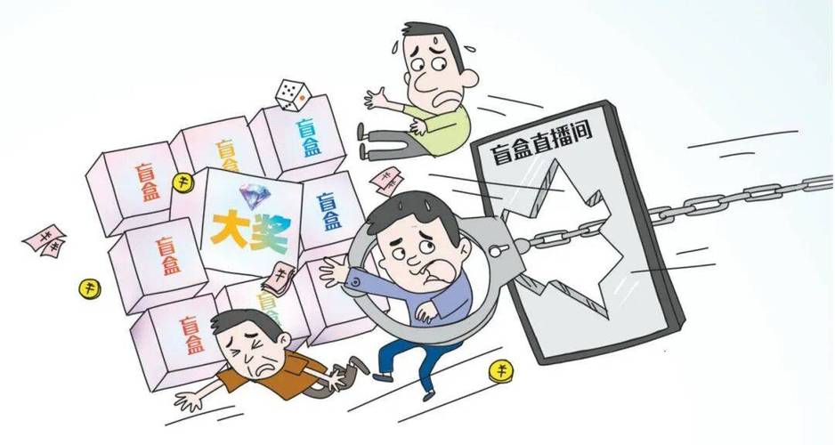 农产品现货交易诈骗如何识别防范？